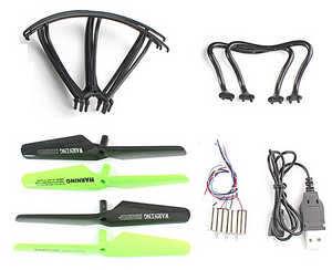JJRC H33 RC quadcopter spare parts protection frame set + undercarriage + main blades + main motors + USB wire