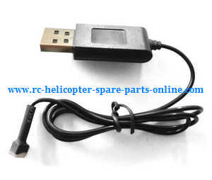 JJRC H36 E010 quadcopter spare parts USB charger wire - Click Image to Close