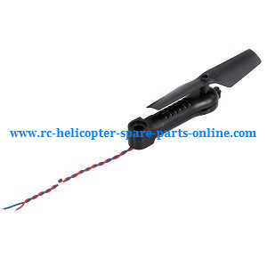 JJRC H37mini RC quadcopter spare parts side bar set (Red-Blue wire) - Click Image to Close
