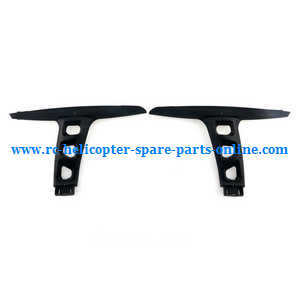 JJRC H38 H38WH RC quadcopter spare parts undercarriage