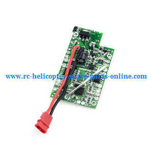 JJRC H39 H39WH RC quadcopter spare parts receiv PCB board - Click Image to Close