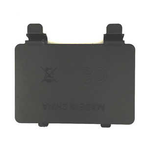 JJRC H40WH RC quadcopter spare parts battery cover