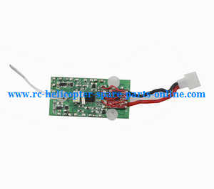 JJRC H43 H43WH RC quadcopter spare parts receive PCB board