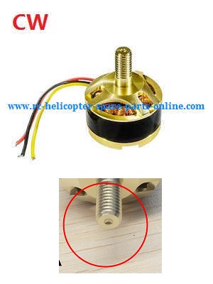 Hubsan H501 H501S H501S-S RC Quadcopter spare parts brushless motor (CW) - Click Image to Close