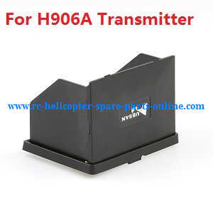Hubsan H501A RC Quadcopter spare parts sun shield for H906A transmitter - Click Image to Close