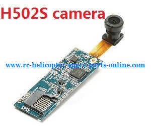 Hubsan H502S H502E RC Quadcopter spare parts camera (H502S)