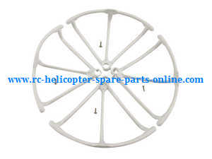 Hubsan H507A H507D H507A+ RC Quadcopter spare parts protection frame set (White)