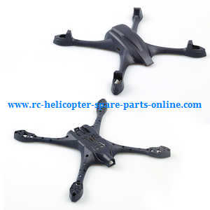 Hubsan H507A H507D H507A+ RC Quadcopter spare parts body cover - Click Image to Close
