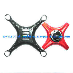 JJRC H5M RC quadcopter spare parts upper and lower cover (Red) - Click Image to Close