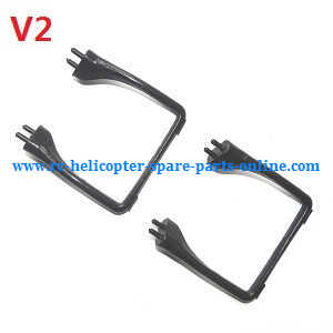 JJRC H5M RC quadcopter spare parts undercarriage (V2) - Click Image to Close