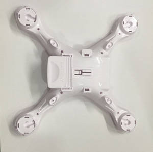 JJRC H68 H68G RC quadcopter drone spare parts White lower cover