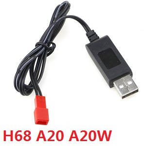 JJRC A20 A20W A20G RC quadcopter drone spare parts USB charger wire (H68 A20 A20W) - Click Image to Close