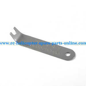JJRC H6C H6D H6 quadcopter spare parts tools for pull out the blades - Click Image to Close