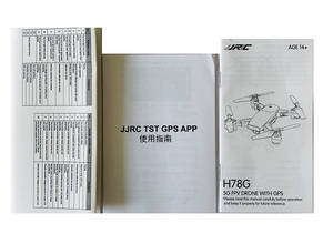 JJRC H78G RC quadcopter drone spare parts English manual book - Click Image to Close