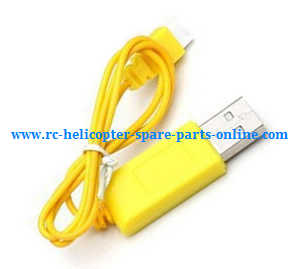 JJRC H8 Mini H8C Mini quadcopter spare parts USB charger wire