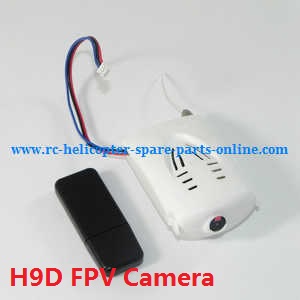 JJRC H9D H9W H9 quadcopter spare parts camera (H9D FPV)