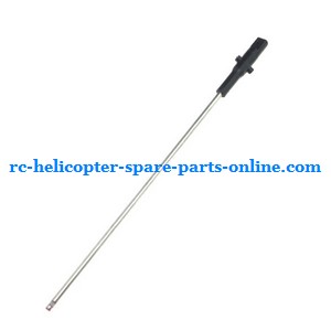 Huan Qi HQ823 helicopter spare parts inner shaft - Click Image to Close