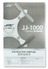JJRC JJ1000 JJ-1000P quadcopter spare parts English manual book