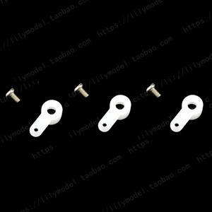 JJRC M03 E160 Yu Xiang F1 RC Helicopter spare parts servo arms 3pcs