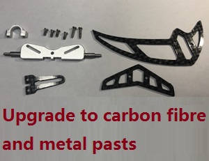 JJRC M03 E160 Yu Xiang F1 RC Helicopter spare parts tail decorative set (upgrade to carbon fibre and metal)