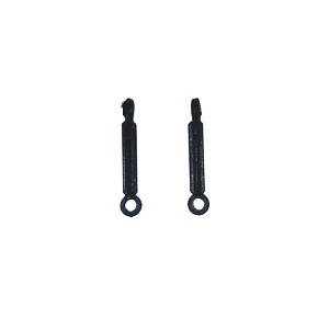 JJRC M05 E130 Yu Xiang F03 RC Helicopter spare parts upper connect buckle 2pcs - Click Image to Close