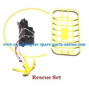 JJRC Q222 DQ222 Q222-G Q222-K quadcopter spare parts rescue set - Click Image to Close