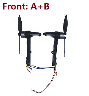 JJRC X15 S137 8802 Pro Dragonfly GPS RC quadcopter drone spare parts side bar and motor module with blades (Front A+B)