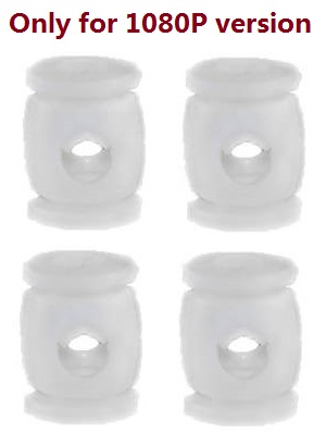 JJRC X6 RC quadcopter drone spare parts Anti-vibration silica get 4pcs (Only for 1080p version)