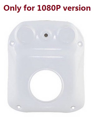 JJRC X6 RC quadcopter drone spare parts bottom small cover (Only for 1080p version) - Click Image to Close