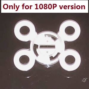 JJRC X6 RC quadcopter drone spare parts camera plateform board (Only for 1080p version)