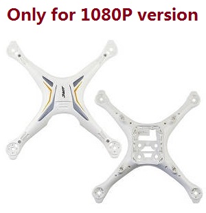 JJRC X6 RC quadcopter drone spare parts upper and lower cover (Only for 1080p version) - Click Image to Close