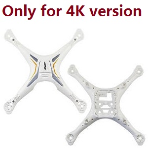 JJRC X6 RC quadcopter drone spare parts upper and lower cover (Only for 4k version) - Click Image to Close