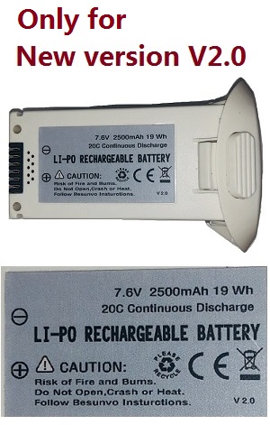 JJRC X6 RC quadcopter drone spare parts 7.6V 2500mAh battery (Only for new version V2.0)
