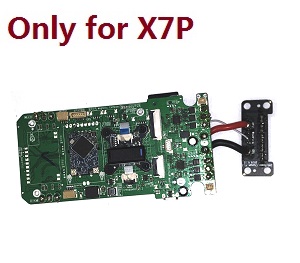 JJRC X7 X7P JJPRO RC quadcopter drone spare parts flying control PCB board Only for X7P - Click Image to Close