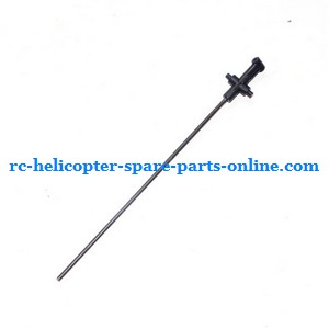 Ulike JM817 helicopter spare parts inner shaft - Click Image to Close
