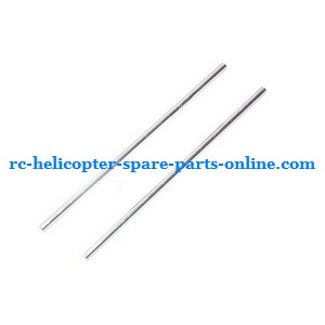 Ulike JM817 helicopter spare parts tail support bar