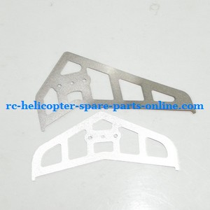 Ulike JM819 helicopter spare parts tail decorative set