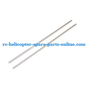 Ulike JM819 helicopter spare parts tail support bar