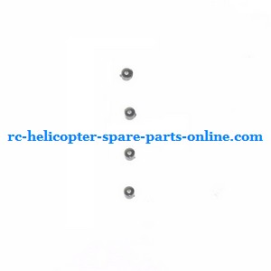 Ulike JM819 helicopter spare parts plastic fixed ring set in the frame - Click Image to Close
