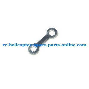 Ulike JM819 helicopter spare parts connect buckle