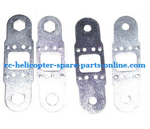 Ulike JM819 helicopter spare parts Aluminum splint set - Click Image to Close