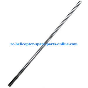 JTS 825 825A 825B RC helicopter spare parts tail big pipe - Click Image to Close