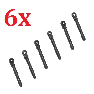 JTS 825 825A 825B RC helicopter spare parts fixed set of the support bar (6x) - Click Image to Close