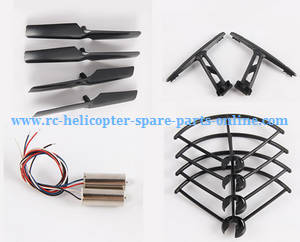 JXD 509 509V 509W 509G Jin Xing Da JD RC Quadcopter spare parts protection frame set + main blades + undercarriage + 2pcs motors - Click Image to Close