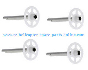 JXD 509 509V 509W 509G Jin Xing Da JD RC Quadcopter spare parts main gear 4pcs