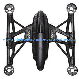 JXD 509 509V 509W 509G Jin Xing Da JD RC Quadcopter spare parts upper cover (Black) - Click Image to Close