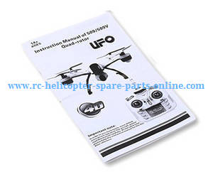 JXD 509 509V 509W 509G Jin Xing Da JD RC Quadcopter spare parts English manual book