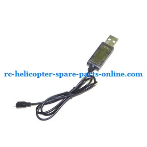 JXD 331 helicopter spare parts USB charger wire - Click Image to Close