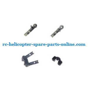 JXD 335 I335 helicopter spare parts fixed set of the support bar and decorative set - Click Image to Close