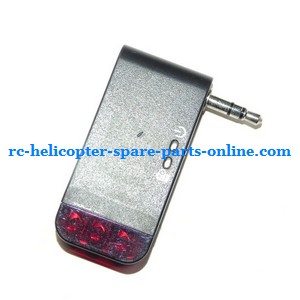 JXD 339 I339 helicopter spare parts signal transmitter adapter - Click Image to Close